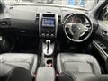 2013 Nissan X-Trail