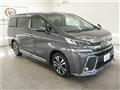 2015 Toyota Vellfire