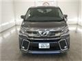 2015 Toyota Vellfire