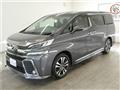 2015 Toyota Vellfire