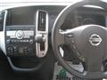 2009 Nissan Serena