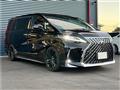 2023 Toyota Alphard G