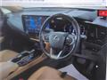 2023 Lexus Other