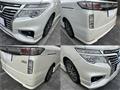 2017 Nissan Elgrand