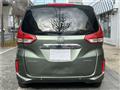 2023 Honda Freed