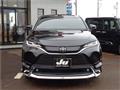2023 Toyota Harrier