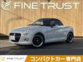 2017 Daihatsu Copen