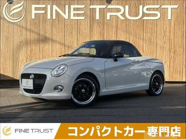 2017 Daihatsu Copen