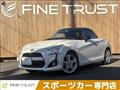 2015 Daihatsu Copen