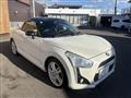 2015 Daihatsu Copen