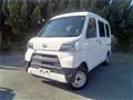 2020 Daihatsu Hijet Cargo