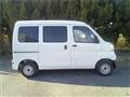 2020 Daihatsu Hijet Cargo