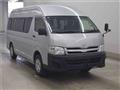 2013 Toyota Hiace Commuter