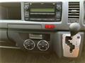 2013 Toyota Hiace Commuter