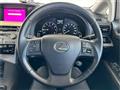 2011 Lexus RX