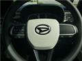 2025 Daihatsu Move