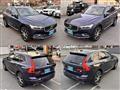 2020 Volvo XC60