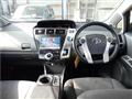 2014 Toyota PRIUS α