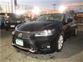 2014 Lexus GS