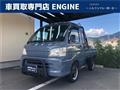 2010 Daihatsu Hijet Truck