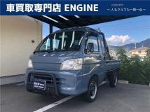 2010 Daihatsu Hijet Truck