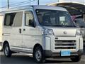 2024 Daihatsu Hijet Cargo