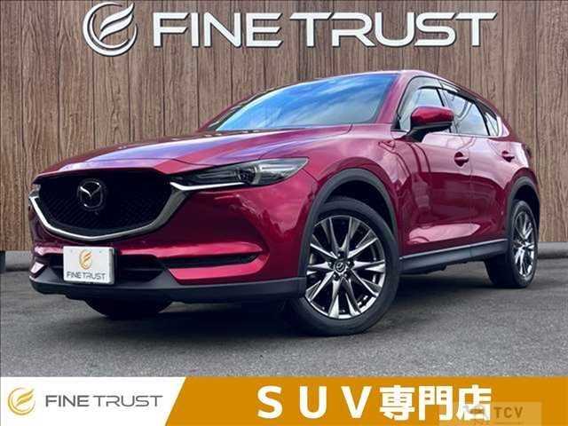 2020 Mazda CX-5