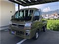 2023 Daihatsu Hijet Truck