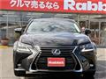 2017 Lexus GS