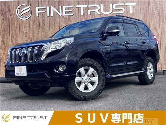 2014 Toyota Land Cruiser Prado