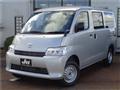 2025 Toyota Townace Van