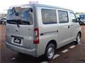 2025 Toyota Townace Van