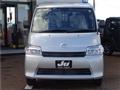 2025 Toyota Townace Van