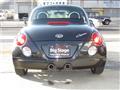 2012 Daihatsu Copen