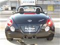 2012 Daihatsu Copen