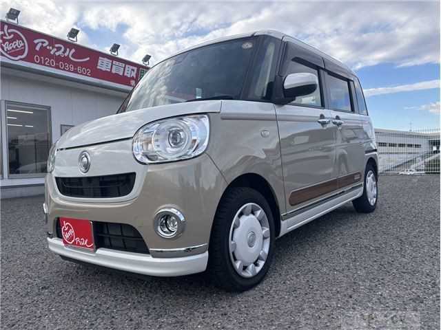 2022 Daihatsu Move