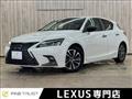 2020 Lexus Other
