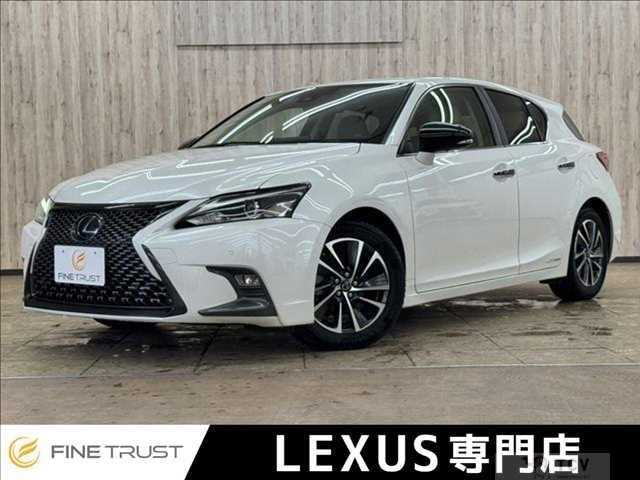 2020 Lexus Other