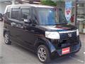 2015 Honda N BOX