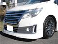 2014 Nissan Elgrand