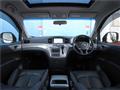 2014 Nissan Elgrand