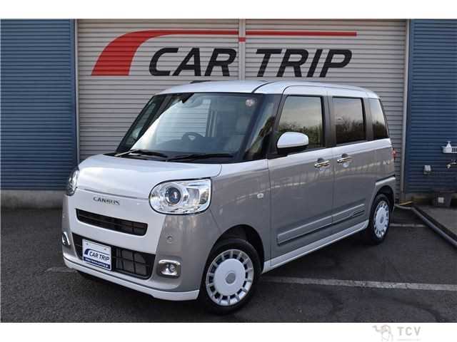 2025 Daihatsu Move
