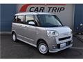 2025 Daihatsu Move