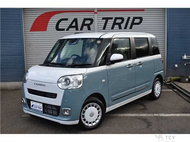 2025 Daihatsu Move