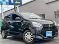 2021 Daihatsu Mira
