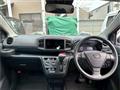 2021 Daihatsu Mira