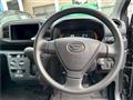 2021 Daihatsu Mira