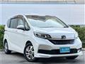 2023 Honda Freed