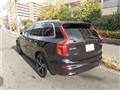 2016 Volvo XC90