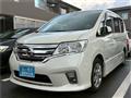 2013 Nissan Serena
